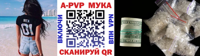 Как найти наркотики Нарьян-Мар Гашиш  МДМА  КЕТАМИН  Cocaine  Меф мяу мяу 