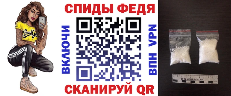 Amphetamine Розовый  Нарьян-Мар 