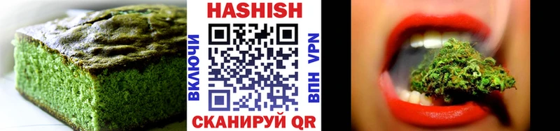 Cannafood конопля  ссылка на мегу как войти  Нарьян-Мар 