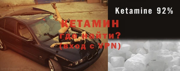 меф VHQ Алзамай