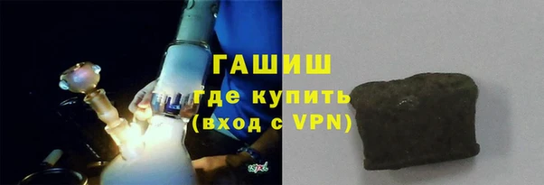 меф VHQ Алзамай
