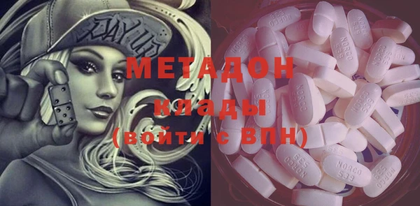 шишки Алексин