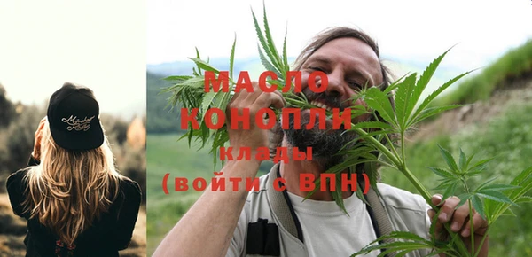 меф VHQ Алзамай
