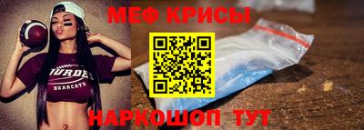ГАЛЛЮЦИНОГЕННЫЕ ГРИБЫ Кумертау