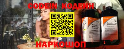 ГАЛЛЮЦИНОГЕННЫЕ ГРИБЫ Кумертау