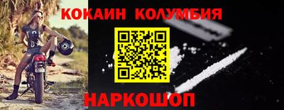 ГАЛЛЮЦИНОГЕННЫЕ ГРИБЫ Кумертау