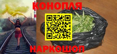 ГАЛЛЮЦИНОГЕННЫЕ ГРИБЫ Кумертау