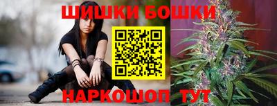 MESCALINE Кулебаки