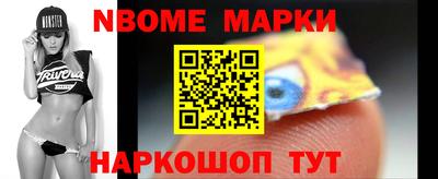 дмт Кунгур