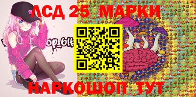 MESCALINE Кулебаки
