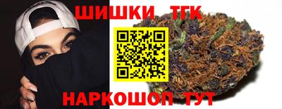 ГАЛЛЮЦИНОГЕННЫЕ ГРИБЫ Кумертау
