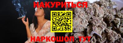 MESCALINE Кулебаки