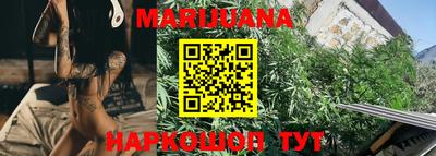 MESCALINE Кулебаки