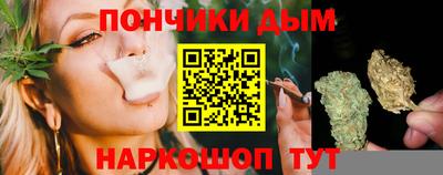 дмт Кунгур