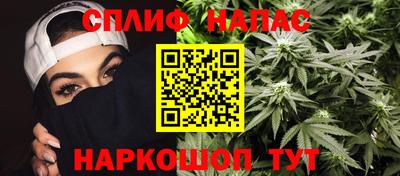 MESCALINE Кулебаки