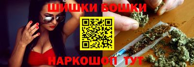 ГАЛЛЮЦИНОГЕННЫЕ ГРИБЫ Кумертау