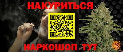 дмт Кунгур