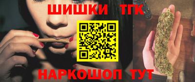 дмт Кунгур