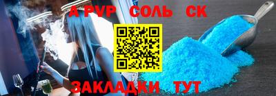 MESCALINE Кулебаки