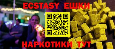 MESCALINE Кулебаки