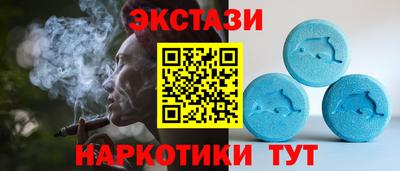 MESCALINE Кулебаки