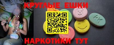 дмт Кунгур