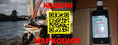 MESCALINE Кулебаки