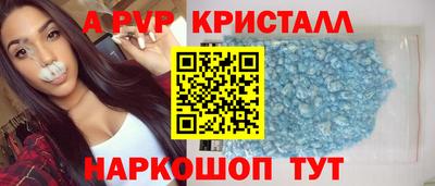 MESCALINE Кулебаки