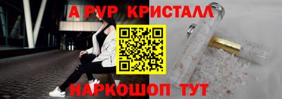 MESCALINE Кулебаки