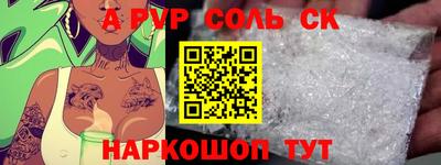 MESCALINE Кулебаки