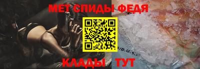 ГАЛЛЮЦИНОГЕННЫЕ ГРИБЫ Кумертау
