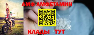 ГАЛЛЮЦИНОГЕННЫЕ ГРИБЫ Кумертау