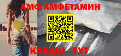 MESCALINE Кулебаки