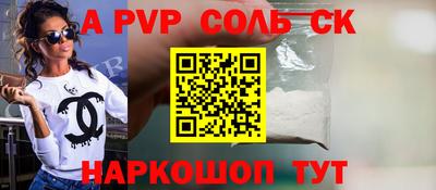 MESCALINE Кулебаки