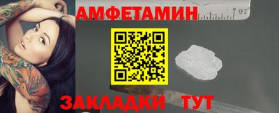 MESCALINE Кулебаки