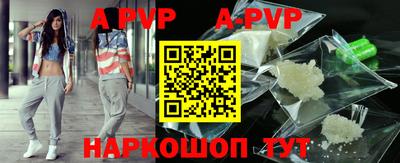 ГАЛЛЮЦИНОГЕННЫЕ ГРИБЫ Кумертау
