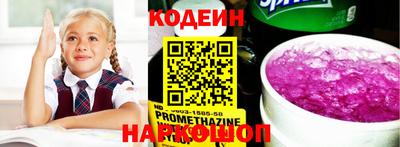 дмт Кунгур