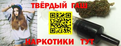 дмт Кунгур