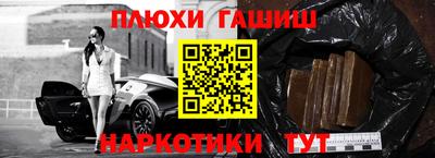 дмт Кунгур