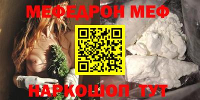 ГАЛЛЮЦИНОГЕННЫЕ ГРИБЫ Кумертау