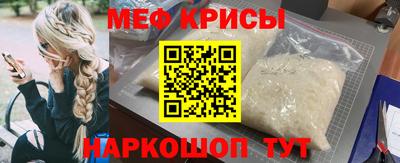 ГАЛЛЮЦИНОГЕННЫЕ ГРИБЫ Кумертау