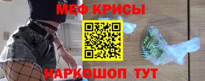 дмт Кунгур