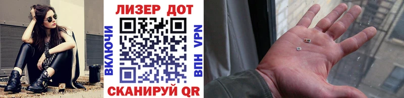 как найти закладки  Нарьян-Мар  Марки 25I-NBOMe 1500мкг 